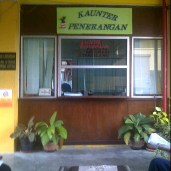 Sekolah Menengah Kebangsaan Abdul Jalil General College University