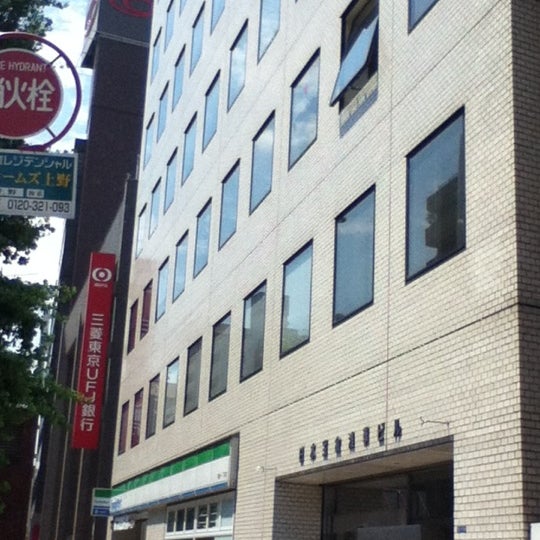 三菱ufj銀行 浅草支店 Now Closed Bank In 台東区 三菱ufj銀行 浅草支店 Now Closed Bank In 台東区