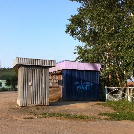 каменка апостоловского района. усть каменка где находится. река усть каменка. усть каменка дмитровский районный зона отдыха. усть-каменка тогучинский район.