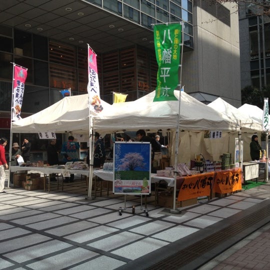 Photos At 日本橋プラザビル Building In 中央区 Photos At 日本橋プラザビル Building In 中央区