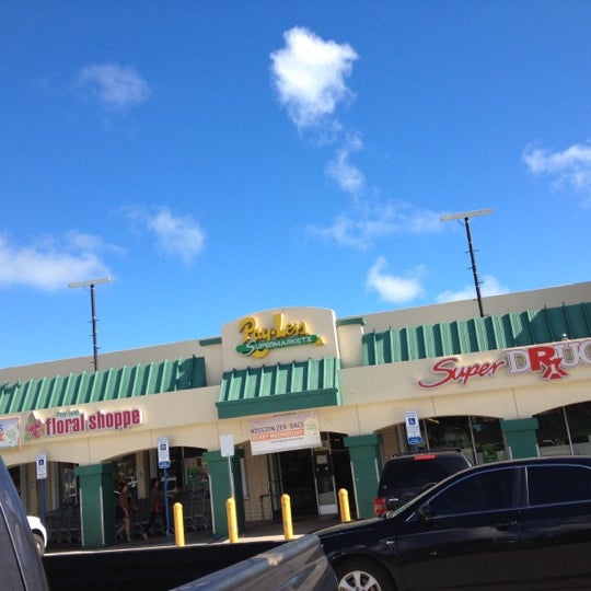 Payless Supermarkets Dededo, GU