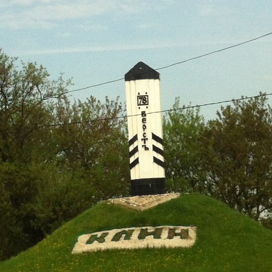 Салон карина клин