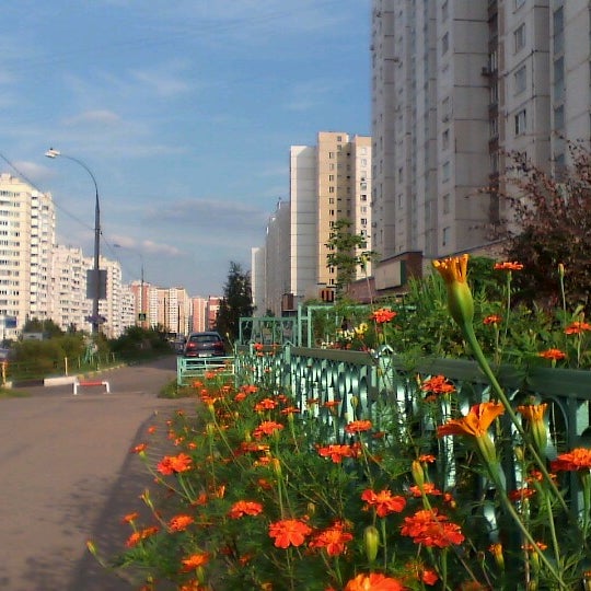 Бутово Фото Района