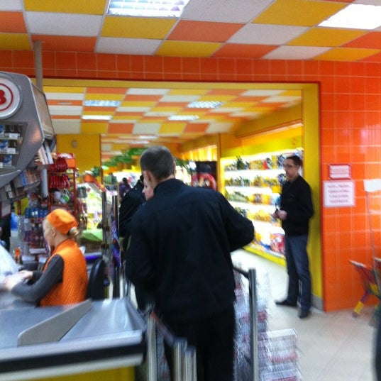 Магазин Невский Мурманск – Telegraph