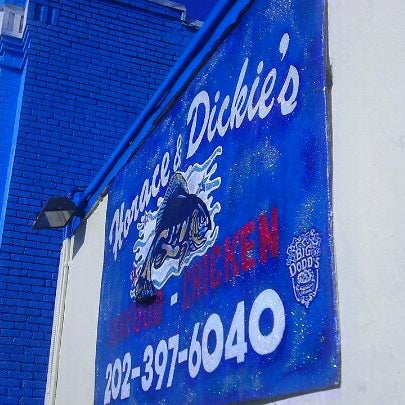 4/7/2012にB. B.がHorace &amp; Dickie&#39;s Seafoodで撮った写真