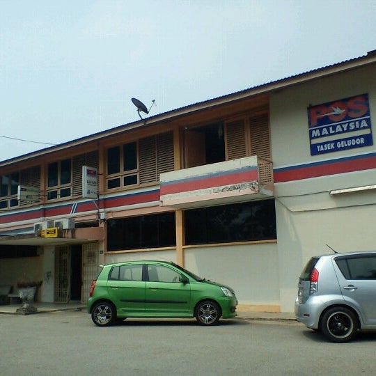 Pejabat Pos Tasek Gelugor