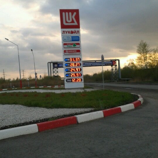 Лукойл стелла
