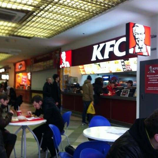Das Foto wurde bei KFC von Konstantin S. am 3/14/2012 aufgenommen
