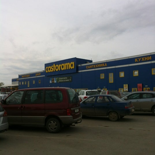 Снимок сделан в Castorama пользователем Ivan B. 4/28/2012