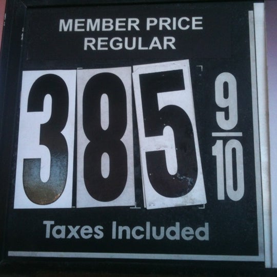 Fastrac Gas Station Rome Ny Movie