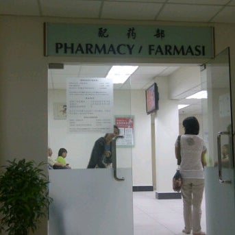 Pure Pharmacy Batu Lanchang 75 Visitors