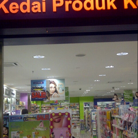 Guardian Pharmacy Plaza Shah Alam