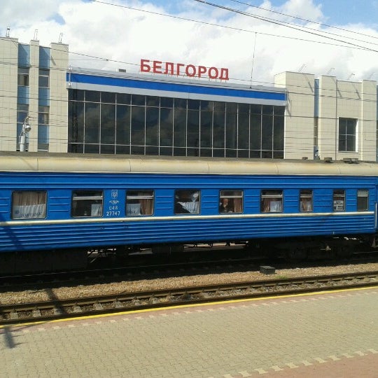 Автобус вокзал белгород Автобус вокзал белгород