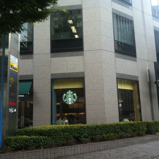 Starbucks 丸の内区 22 Tips From 12 Visitors Starbucks 丸の内区 22 Tips From 12 Visitors
