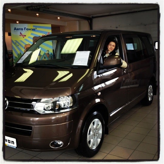 Независимость автоганза. Ганза машина. Дилерский центр volkswagen. Авто ганза москва. Авто ганза москва.