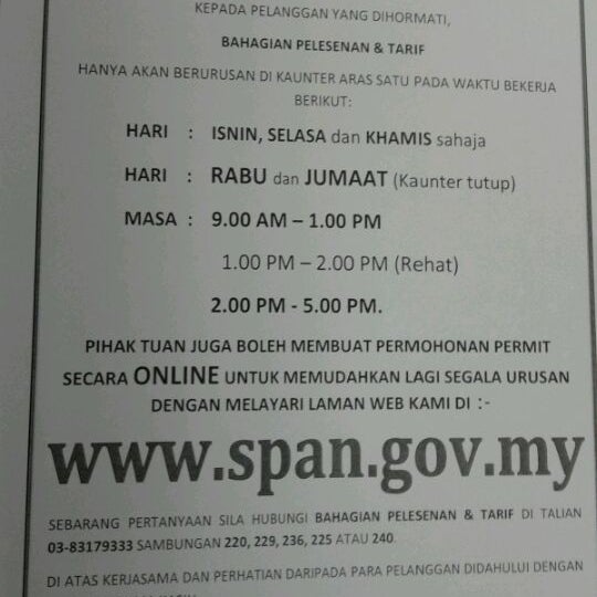 Photos At Suruhanjaya Perkhidmatan Air Negara Span 1 Tip From 434 Visitors