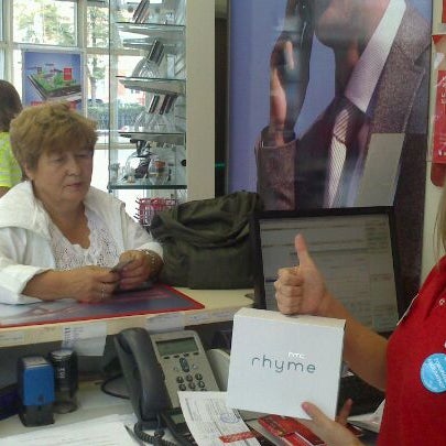 Магазин Салон Пермь