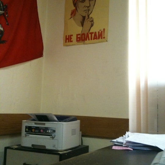 Полиция гагарин смоленская область. Овд гагаринский. Овд гагаринский. Объекты овд. Мвд гагаринского района.