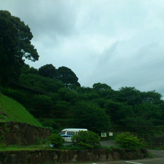 Photos At 琴海中央公園 Park In 長崎市 Photos At 琴海中央公園 Park In 長崎市