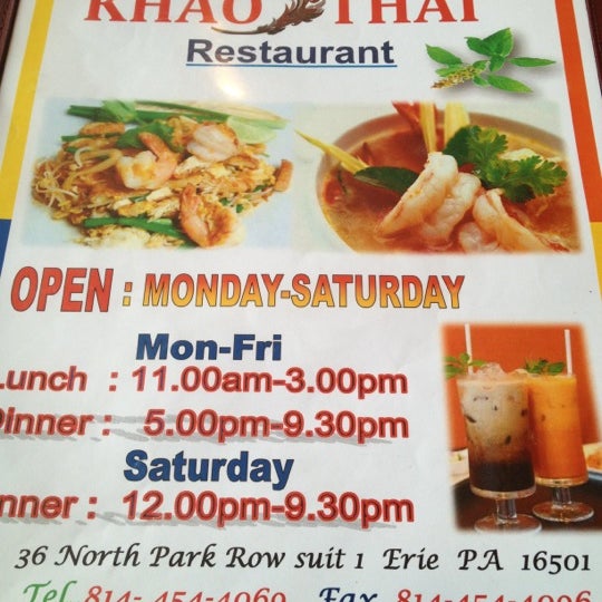 Photo taken at Khao Thai Restaurant by Nick E. on 5/2/2012