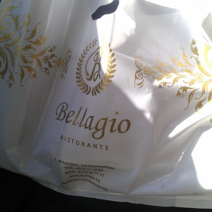 Foto tirada no(a) Bellagio Coffee por Руслан К. em 9/9/2012