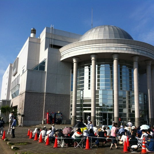 Fotos En 大仙市大曲市民会館 大曲日の出町2丁目6番50号