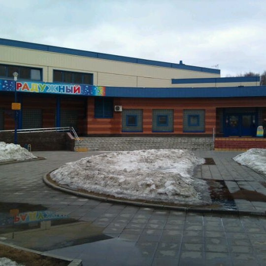 Бассейн Радужный в Новопеределкино