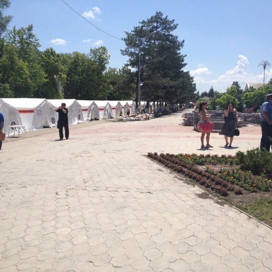 Тельман парк