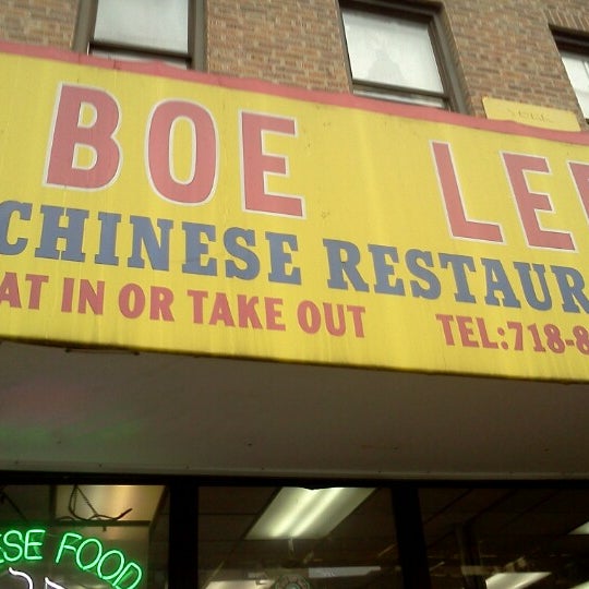 Boe Lee Chinese Fast Food - Chinese Restaurant in Bronx