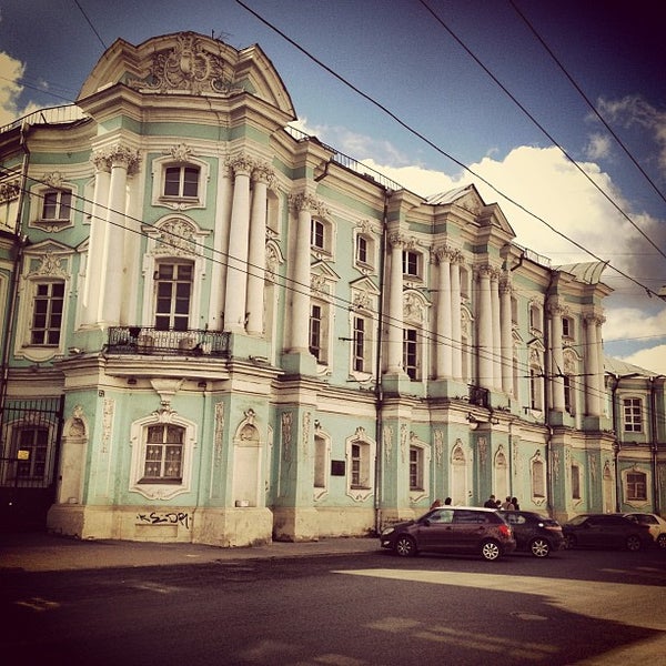 Покровка 22. Москва дом комод трубецких. Москва ул покровка 22. Покровка монииаг. Москва ул покровка 22.