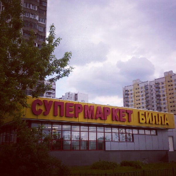 Магазин 24 Марьино