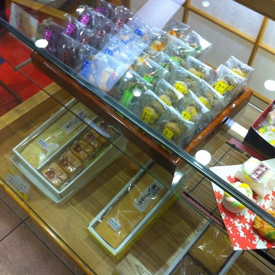 Fotos En ちんすこう本舗 新垣菓子店 国際通り松尾店 Naha 沖縄県 Fotos En ちんすこう本舗 新垣菓子店 国際通り松尾店 Naha 沖縄県