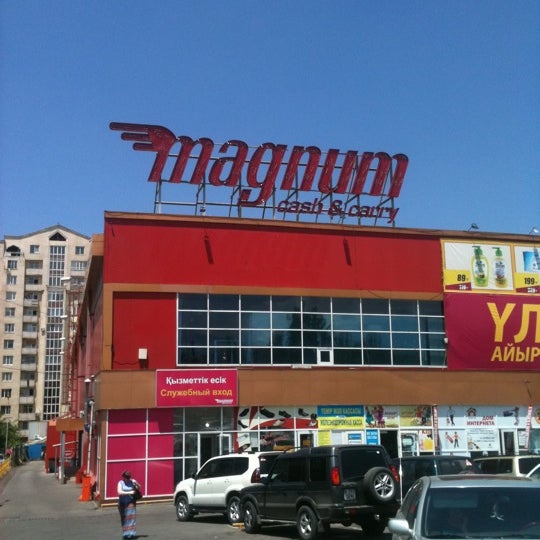 Magnum Cash & Carry - 34 tips from 950 visitors