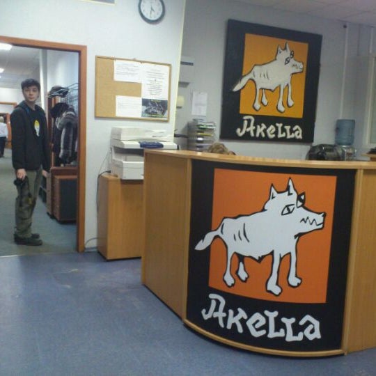 Акелла режим работы. Акелла режим работы. Акелла режим работы. Akella. Акелла обложки.