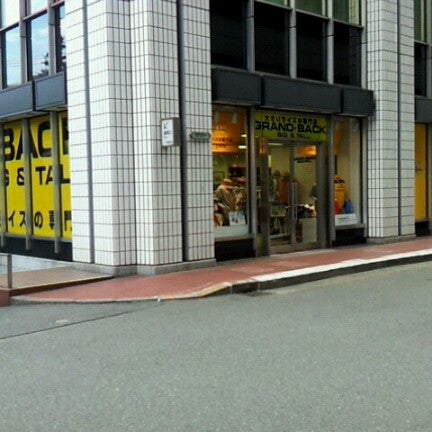 Photos At グランバック 有楽町店 Men S Store In 千代田区