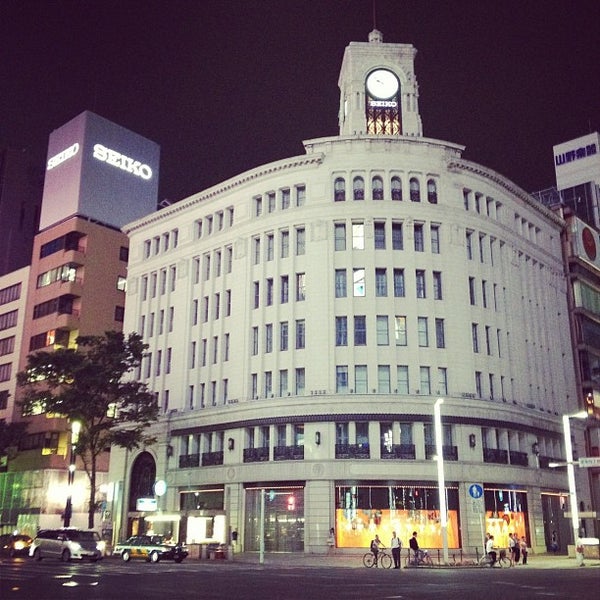 Photos At 服部時計店 銀座 1 Tip From 18 Visitors