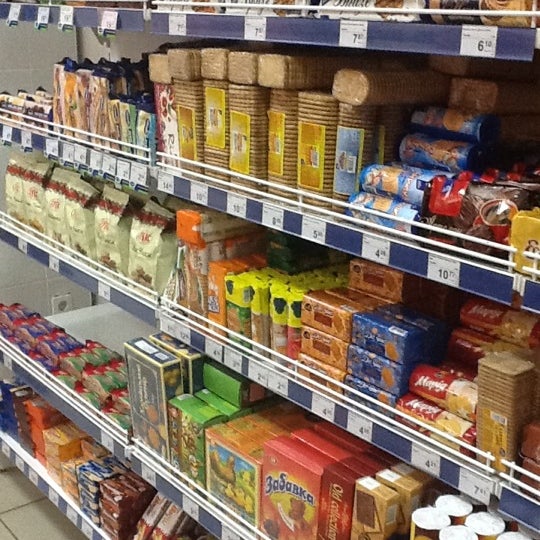 Сельпо Сеть Магазинов Официальный Сайт