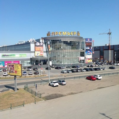 Мельникайте 139. Мельникайте 139 тюмень. Улица мельникайте, 139. Ул мельникайте 139. Ул мельникайте 139.