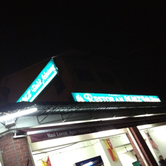 Restoran Mmz Bukit Jelutong Timur