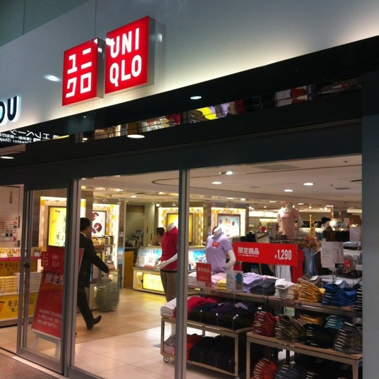 ユニクロ Now Closed 1 Tip ユニクロ Now Closed 1 Tip