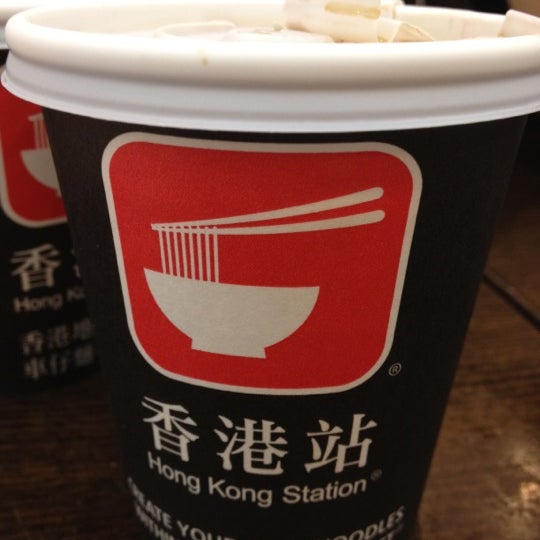 รูปภาพถ่ายที่ Hong Kong Station 香港站 โดย Linda Y. เมื่อ 6/12/2012