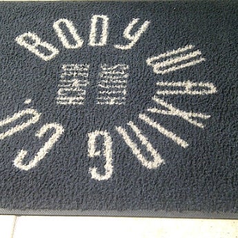 รูปภาพถ่ายที่ South Beach Body Waxing Co. โดย Beauty S. เมื่อ 9/8/2012