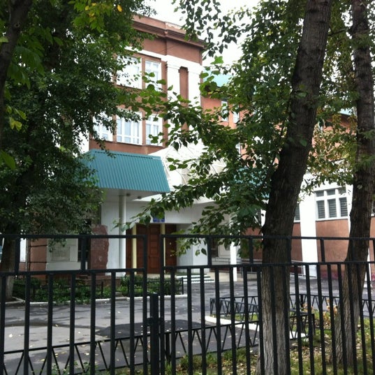 237 школа москва