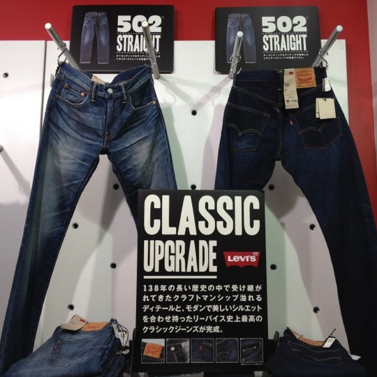 フィットハウス 沼津店 靴屋