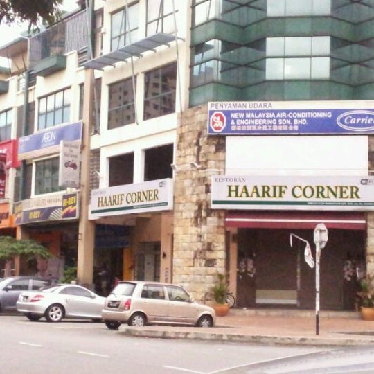 Khairul Suhaila Hazlina Petaling Jaya Selangor