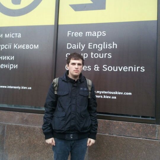 4/16/2012 tarihinde Sergii Z.ziyaretçi tarafından Интересный Киев / Mysterious Kiev'de çekilen fotoğraf