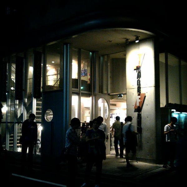 シアター イメージフォーラム Shibuya Tokyo Tōkyō 4 Tips From 2567 Visitors