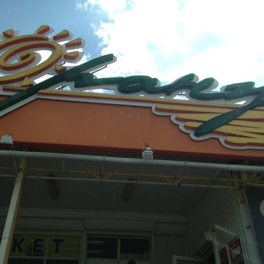 Кафе алия бахчисарай. Оранж нет бахчисарай. Оранж нет бахчисарай. Магазин бахчисарай улица фрунзе 52 а. Эски шеэр бахчисарай.