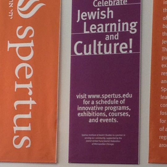 Снимок сделан в Spertus Institute for Jewish Learning and Leadership пользователем Sandi R. 6/19/2012
