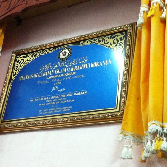 Muassasah Gadaian Islam Ar Rahnu Kokanun 7 Visitors